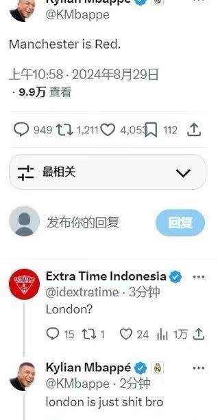 1724918582573090681.jpg 微信图片_20240829154341.jpg